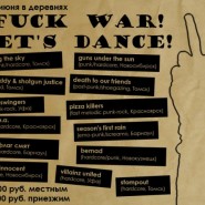 fuck-war-lets-dance-ii