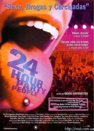 24-hours-party-people