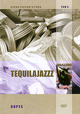 tequila-dvd